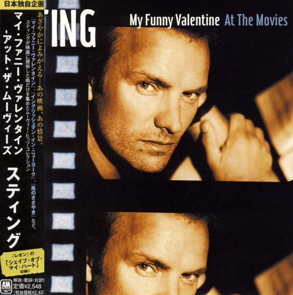 MY FUNNY VALENTINE: STING AT THE MOVIES