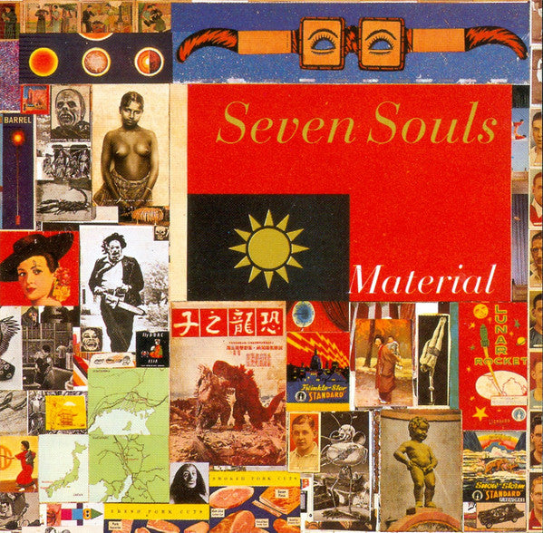 SEVEN SOULS
