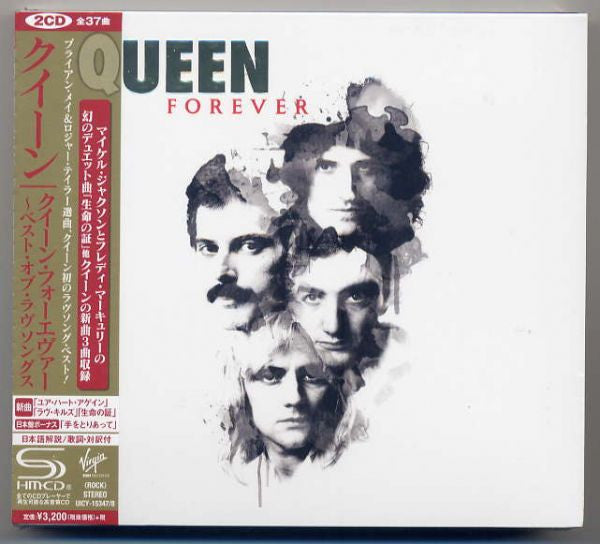 FOREVER: BEST LOVE SONGS