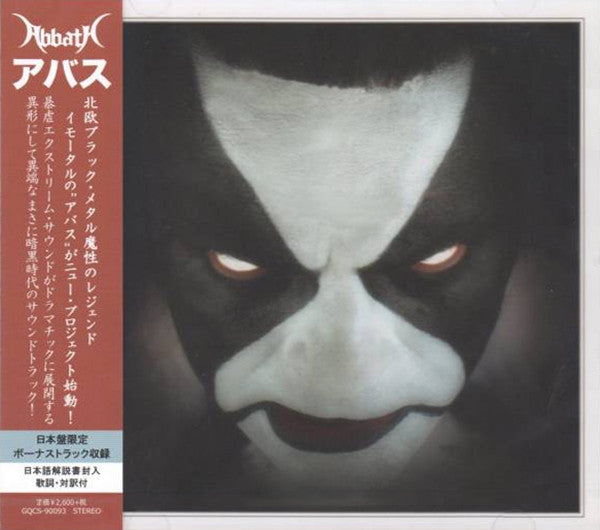 ABBATH