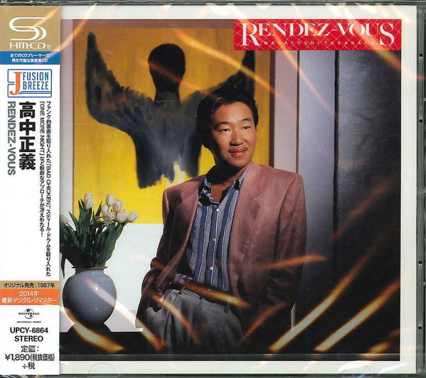 RENDEZ-VOUS