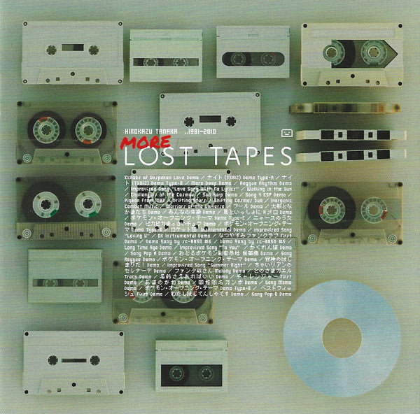 MORE LOST TAPES