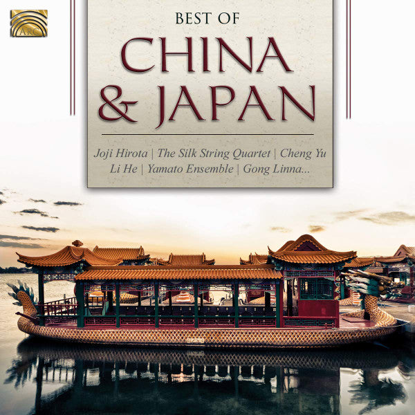 BEST OF CHINA AND JAPAN  THE