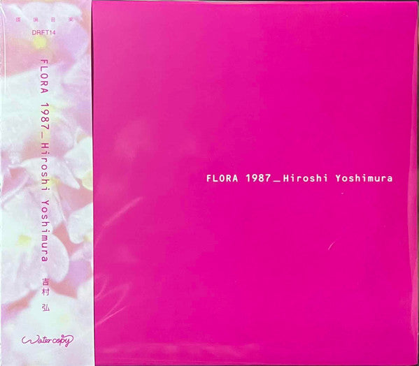 FLORA