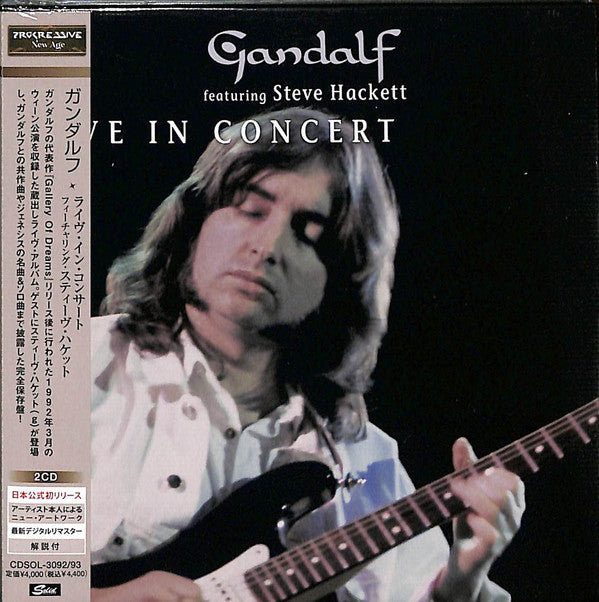 LIVE IN CONCERT FEATURING STEVE HACKETT