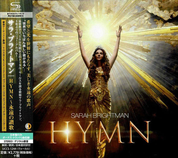HYMN