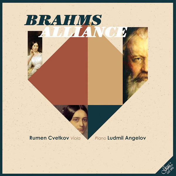 RUMEN CVETKOV & LUDMIL ANGELOV: BRAHMS ALLIANCE