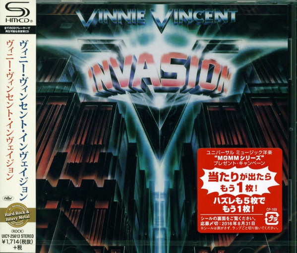 VINNIE VINCENT INVASION