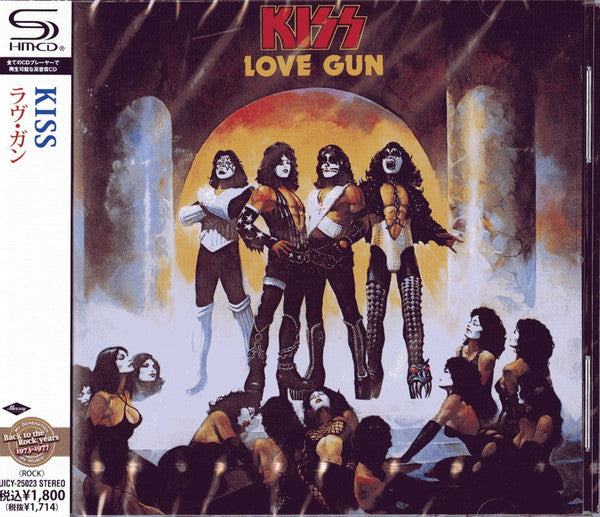 LOVE GUN
