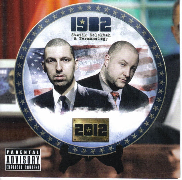 2012