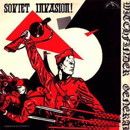 SOVIET INVASION