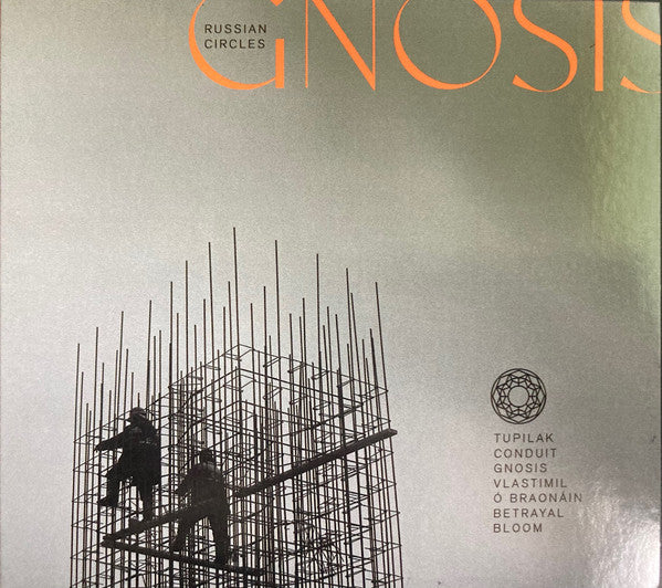 GNOSIS