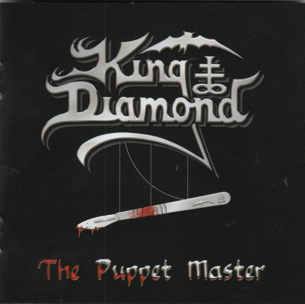 PUPPET MASTER