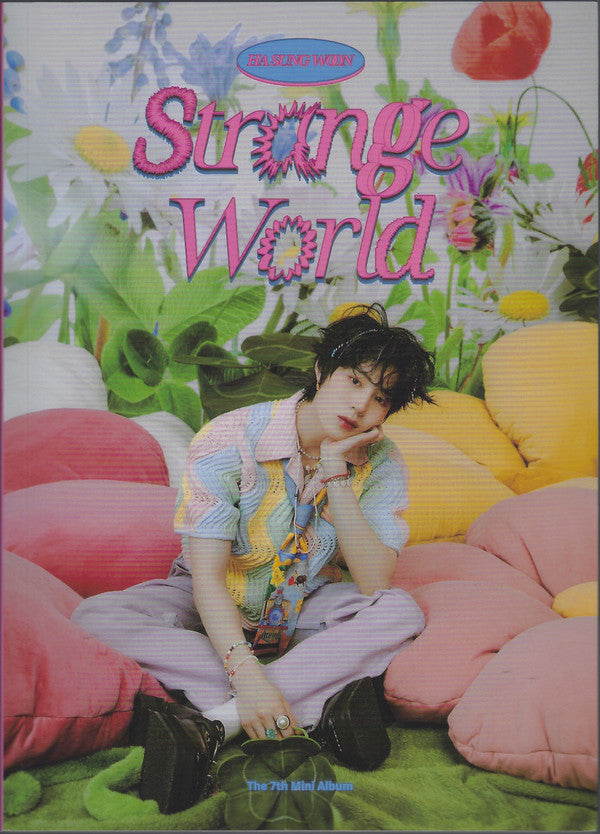 STRANGE WORLD