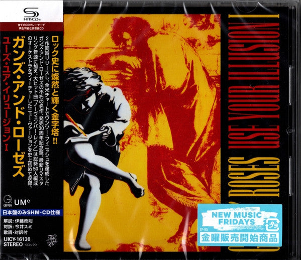 USE YOUR ILLUSION I