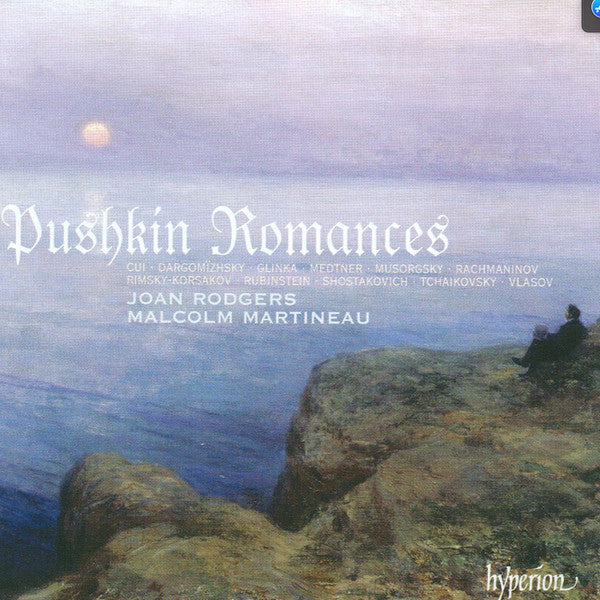 PUSKIN ROMANCES