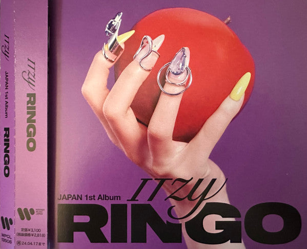 RINGO