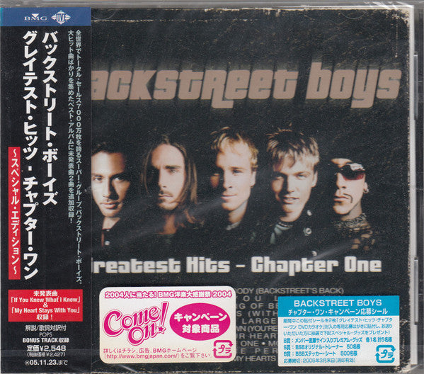 GREATEST HITS - CHAPTER ONE