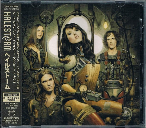 HALESTORM
