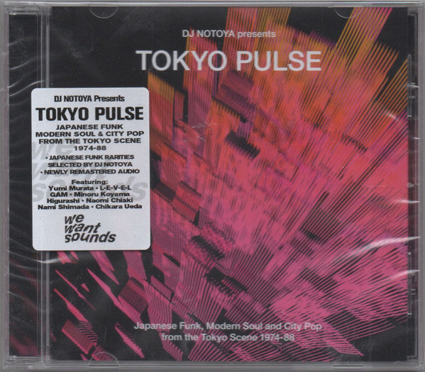 TOKYO PULSE: JAPANESE FUNK, MODERN & CITY POP FROM THE TOKYO SCENE 1974-88