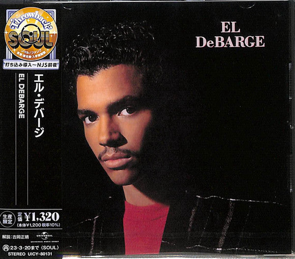 EL DEBARGE