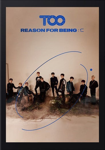 REASON FOR BEING : 仁