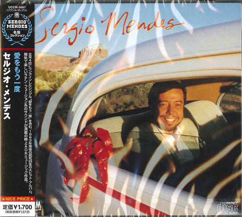 SERGIO MENDES