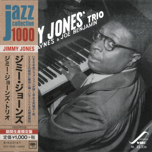 JIMMY JONES TRIO