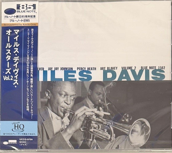 MILES DAVIS - VOLUME 2