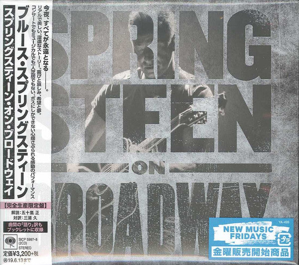 SPRINGSTEEN ON BROADWAY