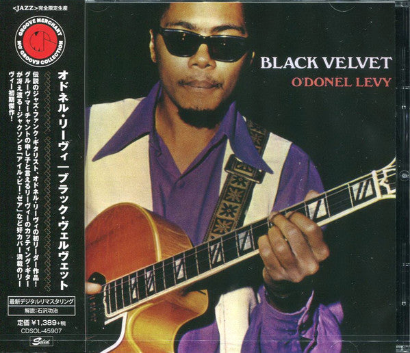 BLACK VELVET