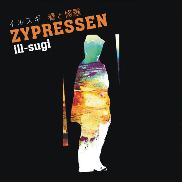 ZYPRESSEN