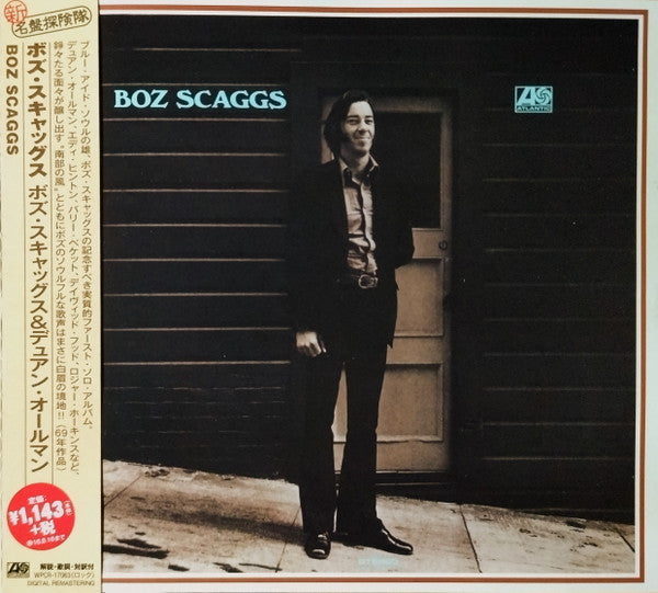 BOZ SCAGGS