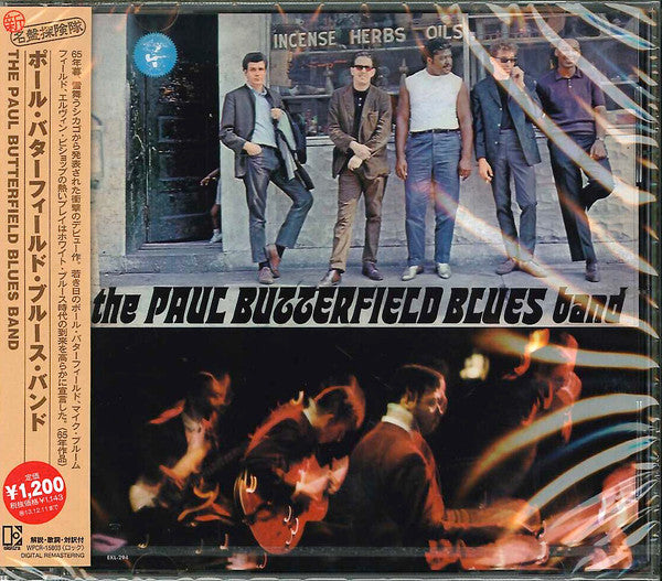 PAUL BUTTERFIELD BLUES BAND