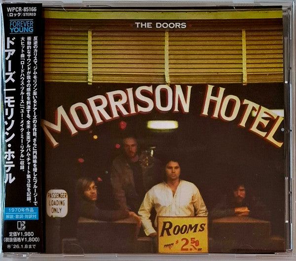 MORRISON HOTEL
