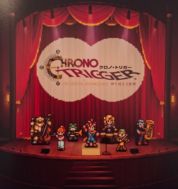 CHRONO TRIGGER ORCHESTRAL ARRANGEMENT TOKI WO KOERU SENRITSU