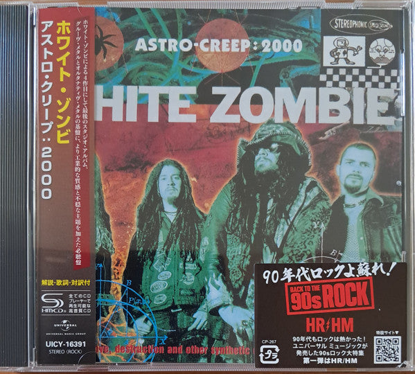 ASTRO-CREEP: 2000