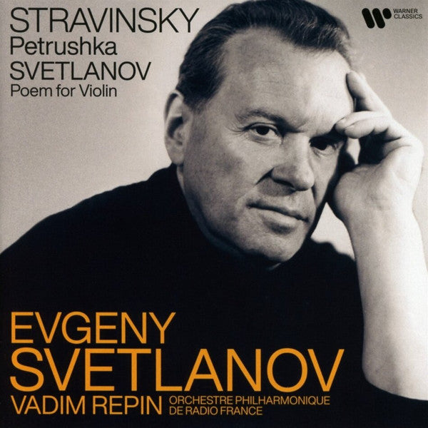 TCHAIKOVSKY: VARIATIONS ON A ROCOCO THEME ORIGINAL / DVORAK: CONCERTO FOR CELLO & ORCHESTRA BMINOR