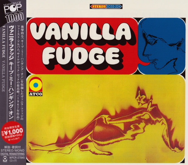 VANILLA FUDGE