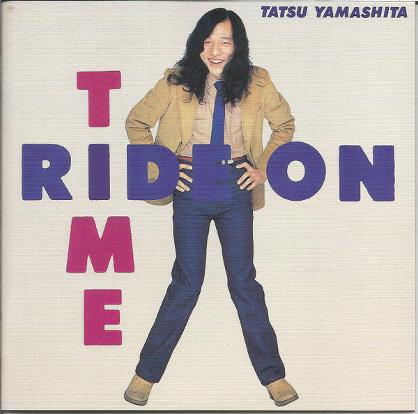 RIDE ON TIME PLUS 4