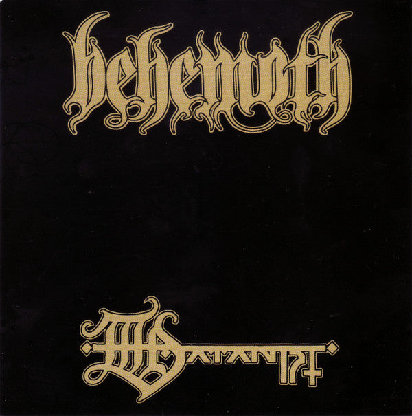 SATINIST