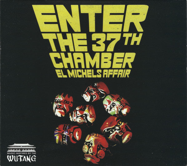 ENTER THE 37TH CHAMBER