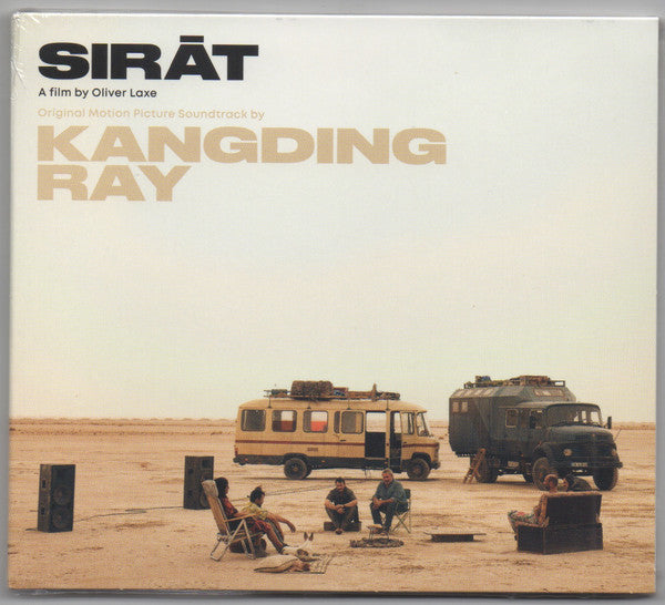 SIRAT - OST