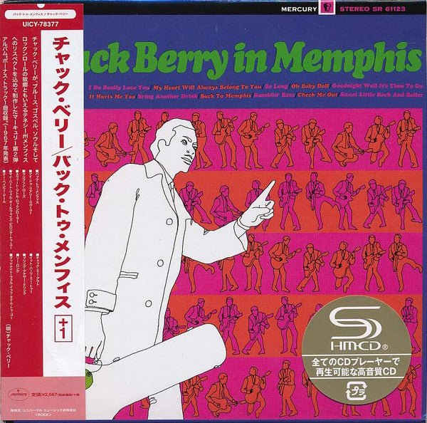 IN MEMPHIS