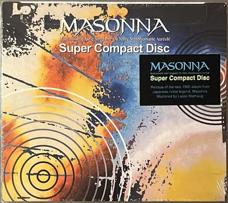 SUPER COMPACT DISC