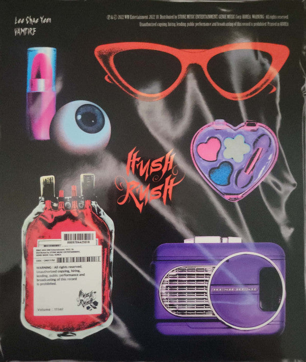 HUSH RUSH