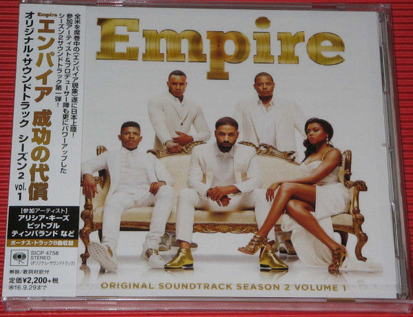 EMPIRE: SEASON 2 VOL.1 O.S.T.
