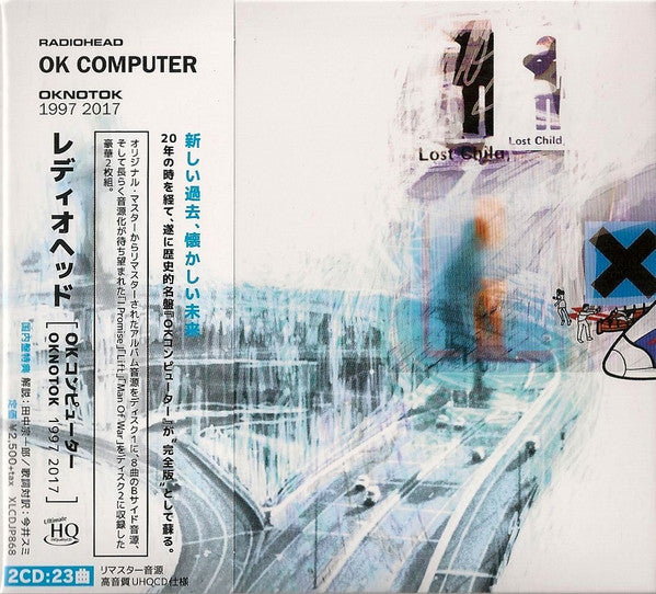 OK COMPUTER OKNOTOK
