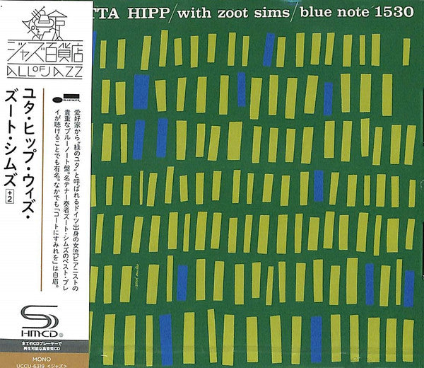 WITH ZOOT SIMS