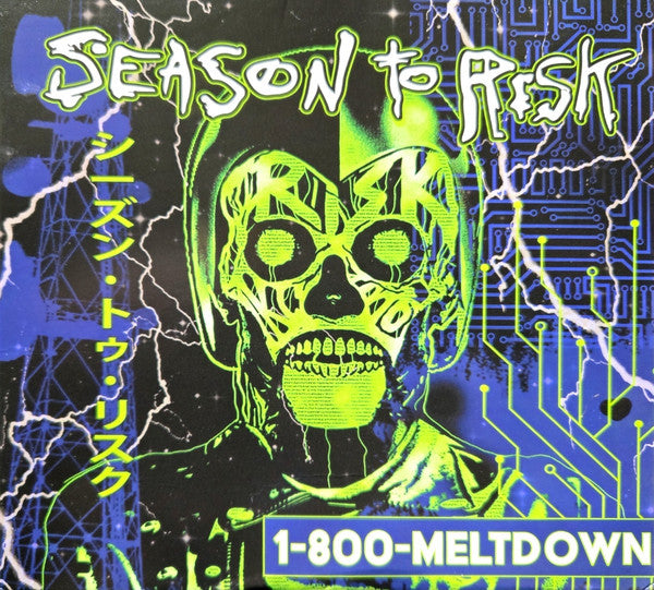 1-800-MELTDOWN